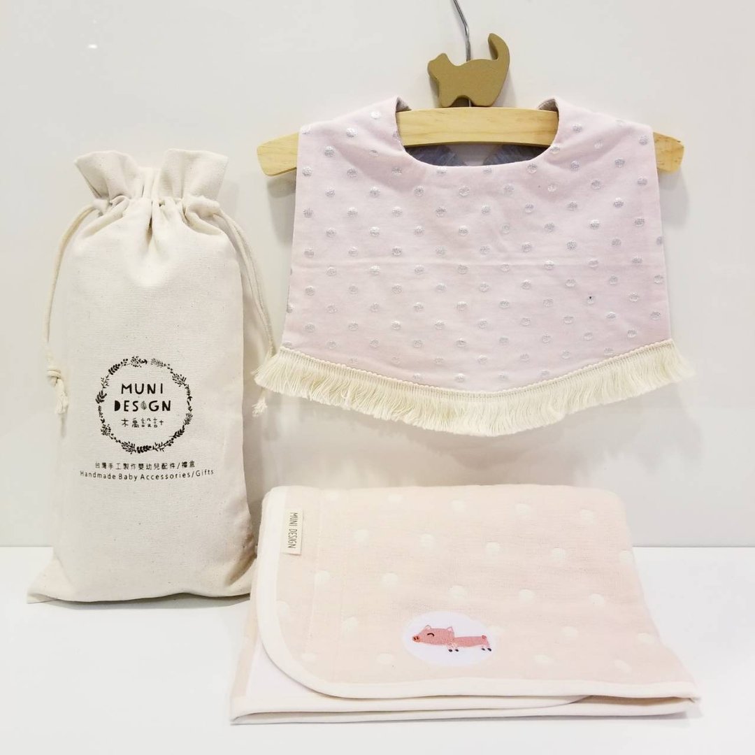 Goody Bag - 围肚＋围兜福袋 - 围嘴/口水巾 - 棉 