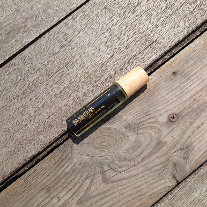 【能量魔法油】 热钱回来 Hot Money Back - 香薰/精油/线香 - 玻璃 