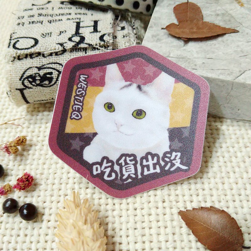 白猫-吃货出没-防水车贴-防水贴纸-安全帽贴纸_猫咪 - 贴纸 - 防水材质 