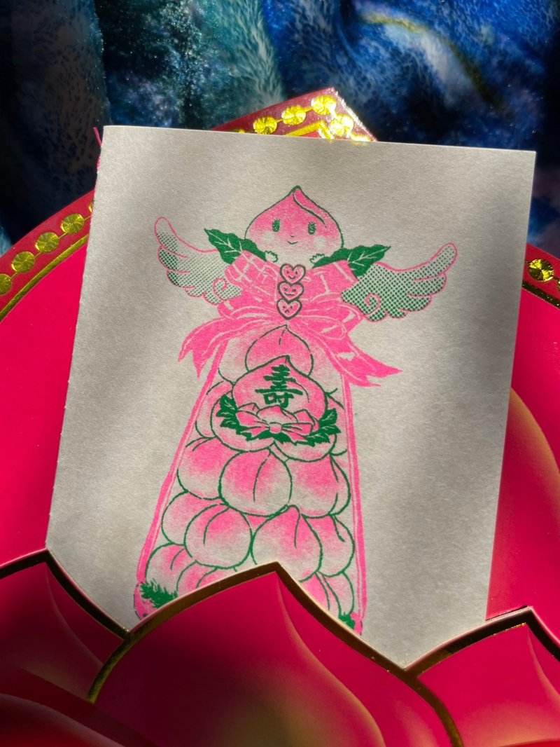 神物志 寿桃 Zine - 刊物/书籍 - 纸 