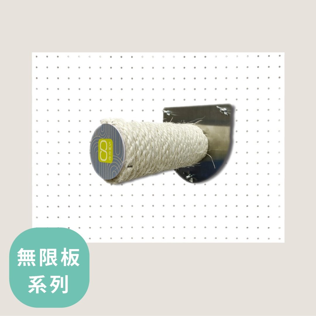 SWEE无限板-猫短柱阶梯(一入) - 抓板/跳台 - 纸 卡其色