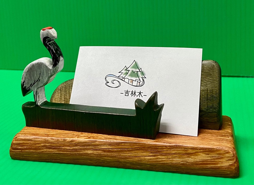 手工木制名片架3款造型 - 名片架/名片座 - 木头 