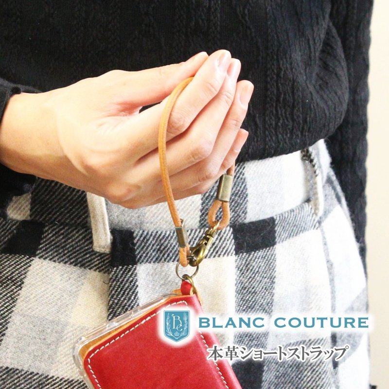 皮革 短挂绳 真皮 手机 吊饰 - 证件套/卡套 - 真皮 黑色