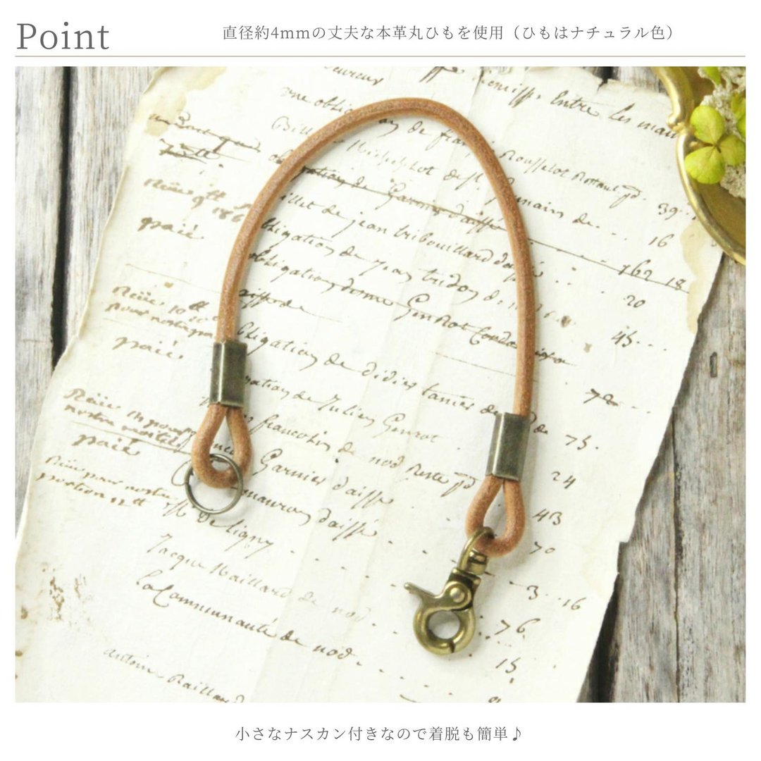 皮革 短挂绳 本革 手机挂绳 - 证件套/卡套 - 真皮 黑色