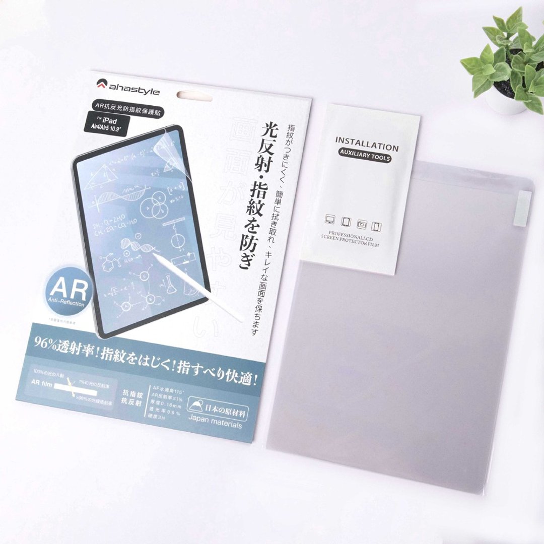 iPad AR屏幕保护贴 - 抗反光低反射 增透抗指纹 - 平板/电脑保护壳 - 塑料 白色
