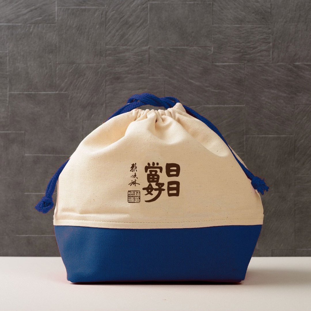 日日当好 | 书法帆布束口便当袋 - 其他 - 棉 蓝色