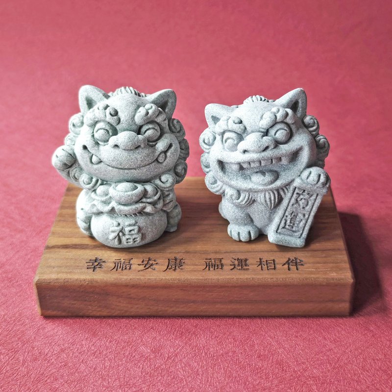 好运来福 万用送礼 生日礼物 入厝礼物 退休礼物 开店送礼 公仔 - 玩偶/公仔 - 石头 灰色