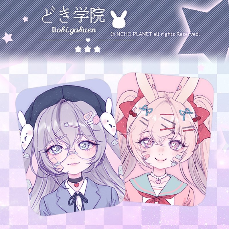 Dokigakuen A面/B面ID卡套装 - 卡片/明信片 - 纸 紫色