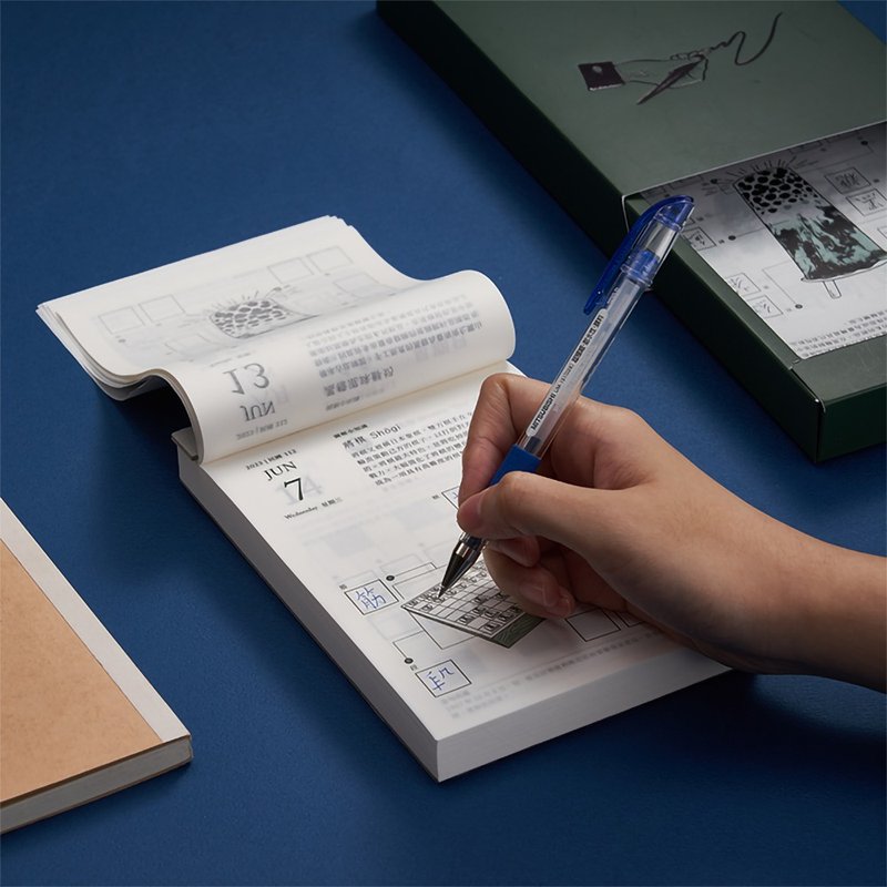 我写的这一年 2023 手写造字历(含专用造字 APP) - 年历/台历 - 纸 白色