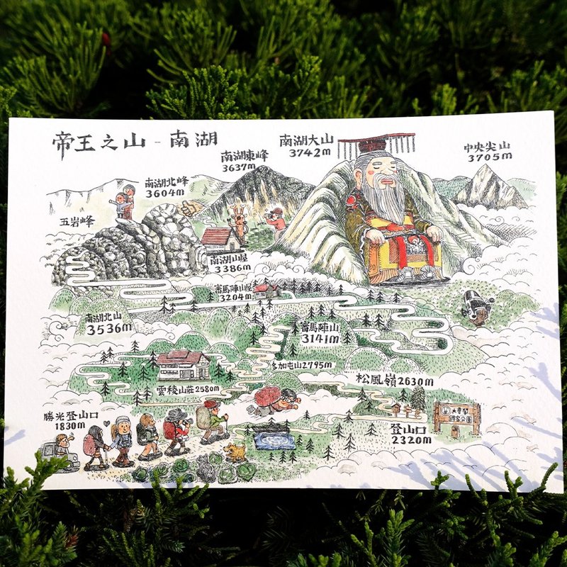 走读地图明信片－帝王之山 南湖 - 卡片/明信片 - 纸 