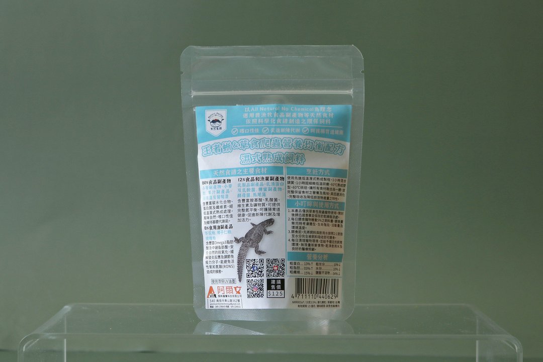 【天然食谱】王者蜥&草食爬虫营养均衡配方湿式熟成饲料 30g - 其他 - 其他材质 白色