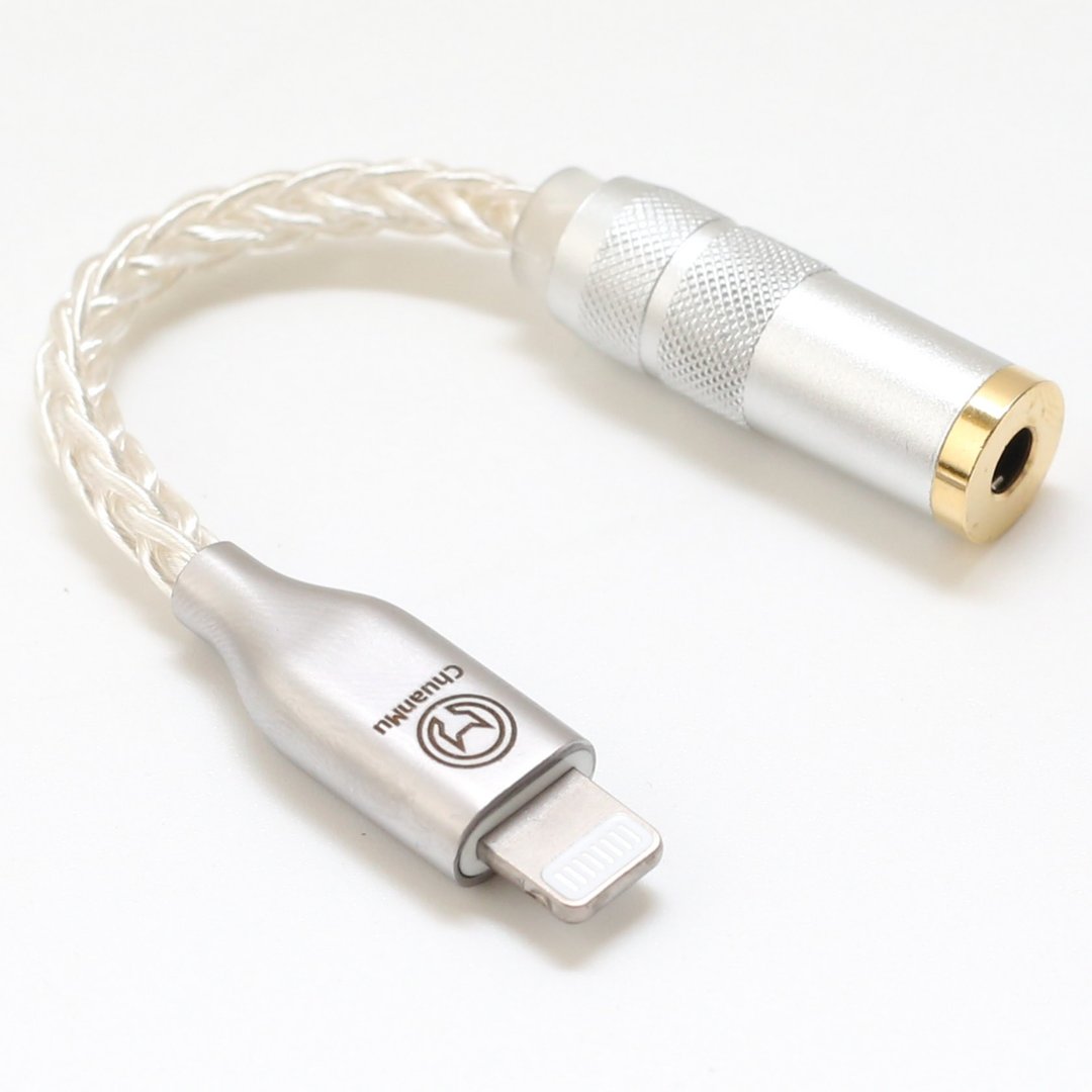 转接线 lightning转3.5mm【川木】全新现货【W214】苹果 耳机线 - 数码小物 - 其他金属 