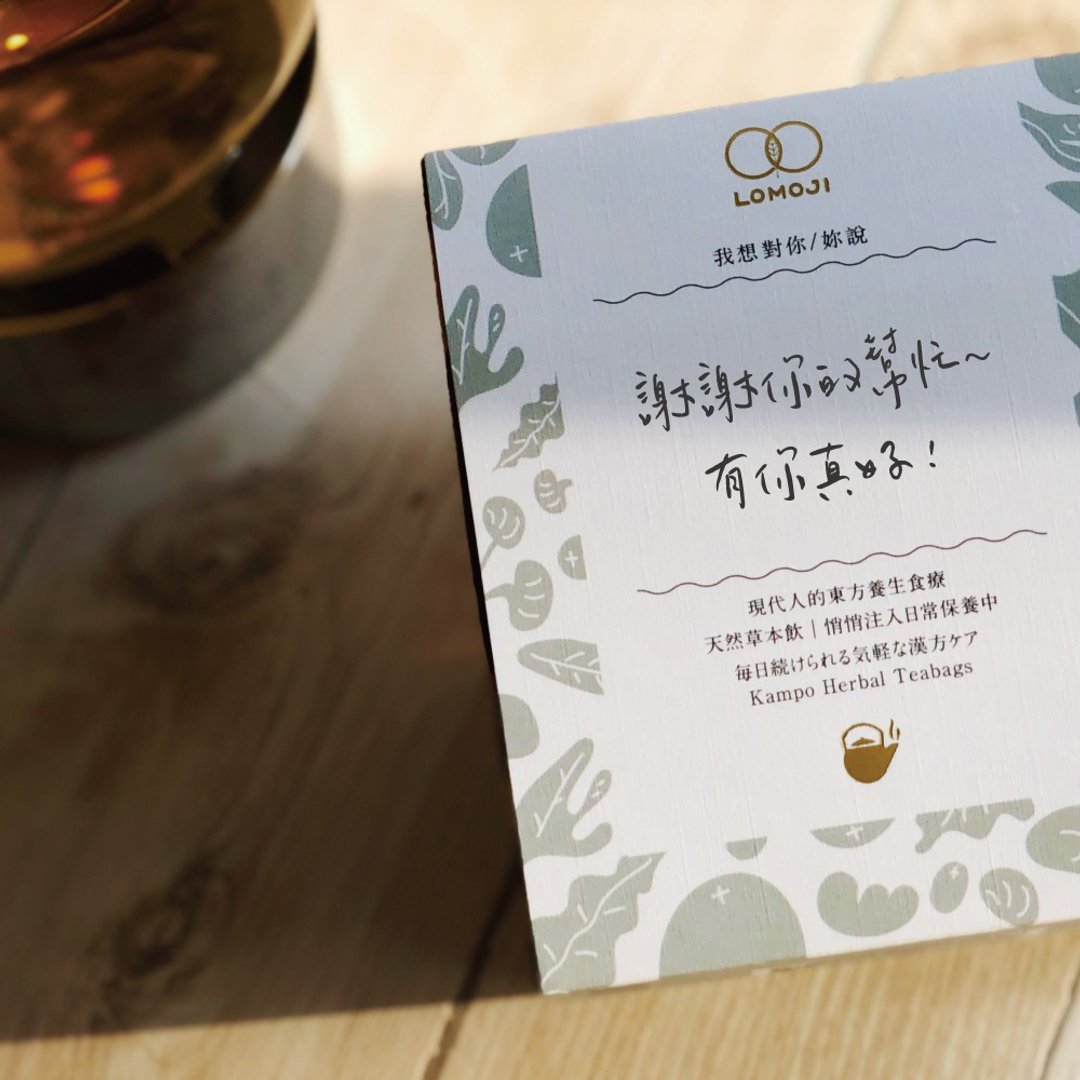 送礼加购【品牌早安留言卡】不单独贩售不含茶 生日送礼 小礼物 - 茶 - 纸 白色