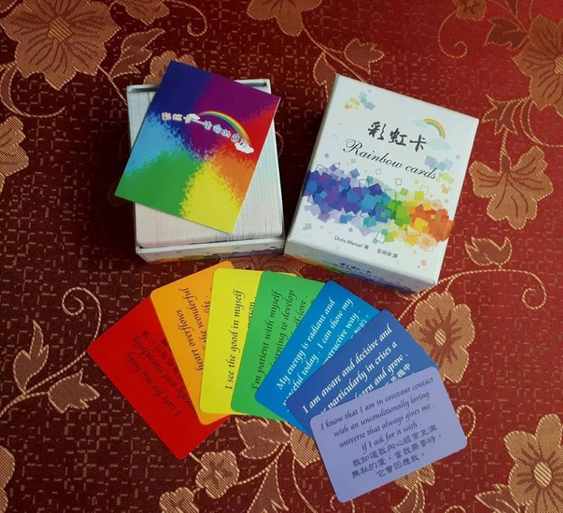 彩虹卡 Rainbow Cards (繁体中文及英文双语版) - 桌游/玩具 - 纸 