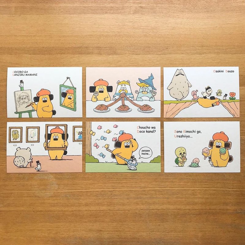 6 postcards_A set - 卡片/明信片 - 纸 白色