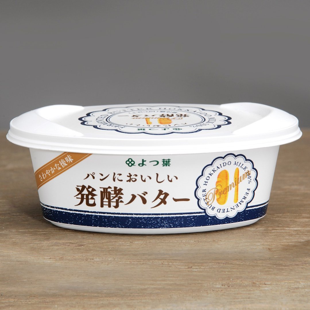 四叶发酵奶油 - 【只有2盒新鲜货入库】 - 果酱/抹酱 - 新鲜食材 