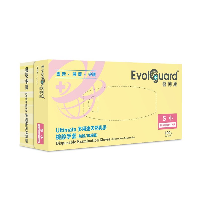 Ultimate多用途天然乳胶手套 100入/盒 | Evolguard 医博康 - 其他 - 乳胶 透明