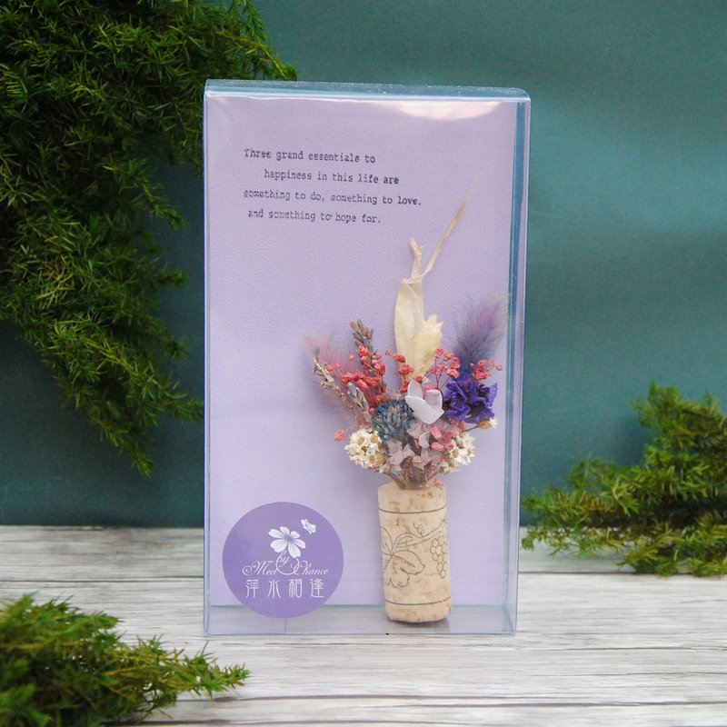 干燥花软木塞磁铁礼盒-紫色系 生日礼物 圣诞礼物 - 冰箱贴/磁贴 - 植物．花 紫色