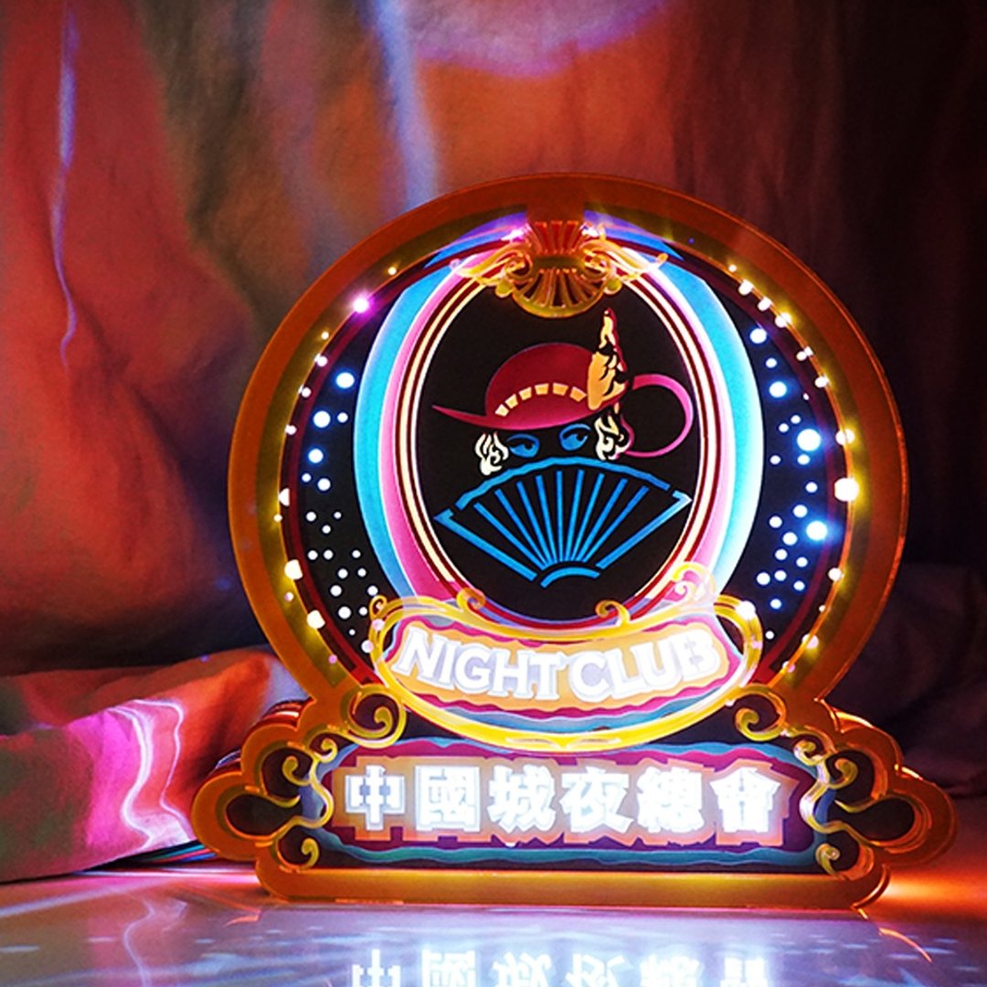 | 故事小夜灯 | 纸雕 | 霓虹 | 夜总会 | - 灯具/灯饰 - 纸 多色