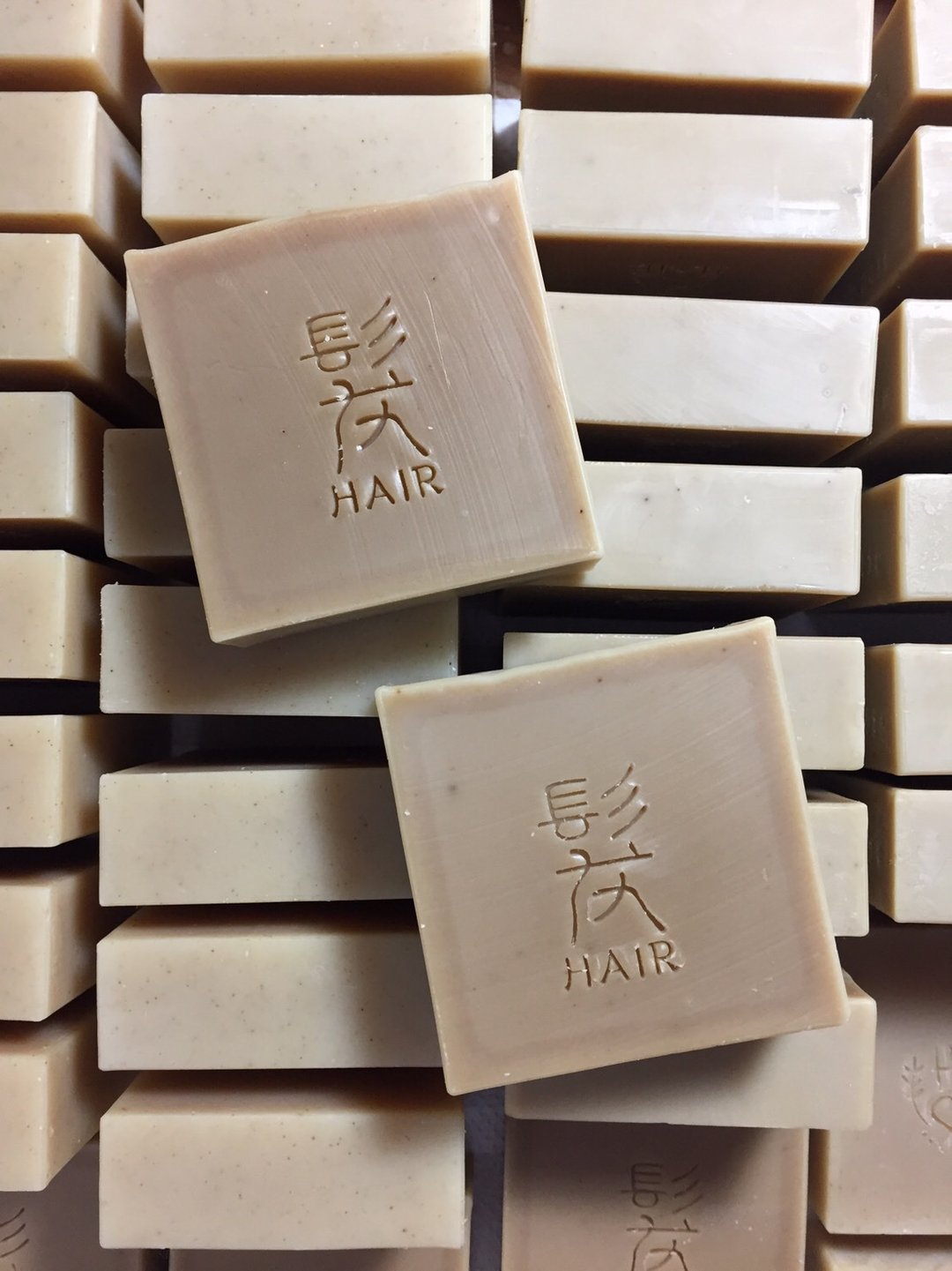 油性。苦茶绿洗发皂。豆乳皂。豆浆皂。 - 肥皂/手工皂 - 其他材质 