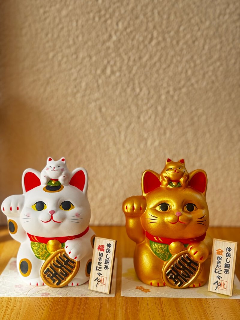 龙虎作 | 亲子福招财猫储金箱 - 摆饰 - 陶 