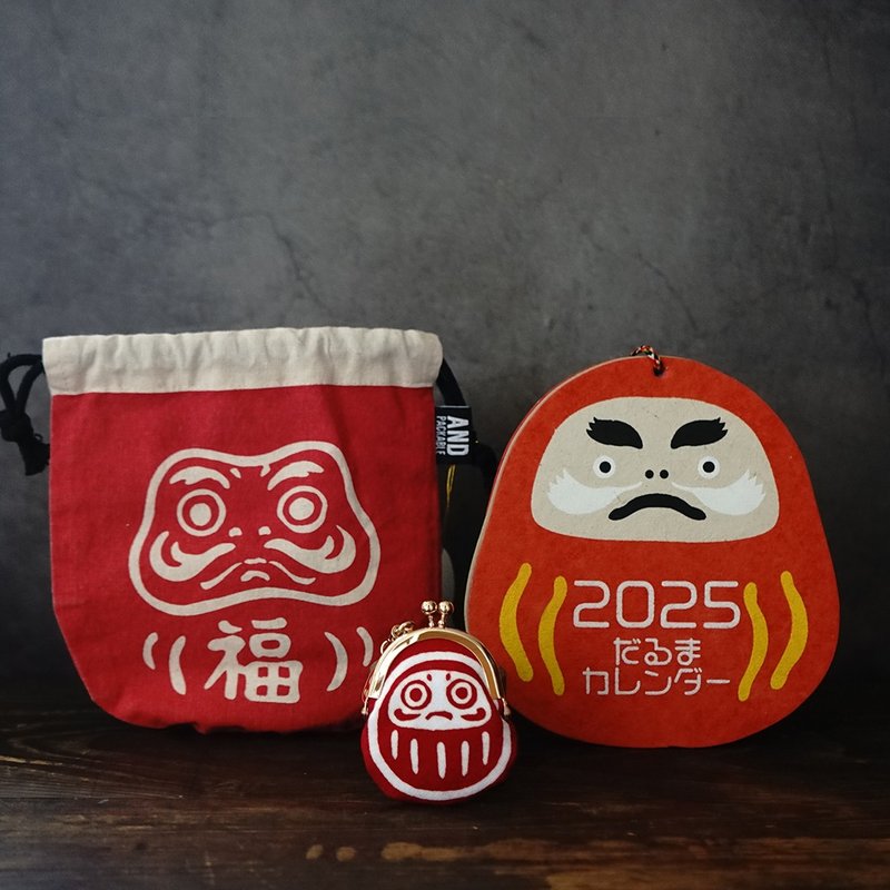 限时优惠|达摩小福袋|月历|口金包|2025新年 - 零钱包 - 棉 红色
