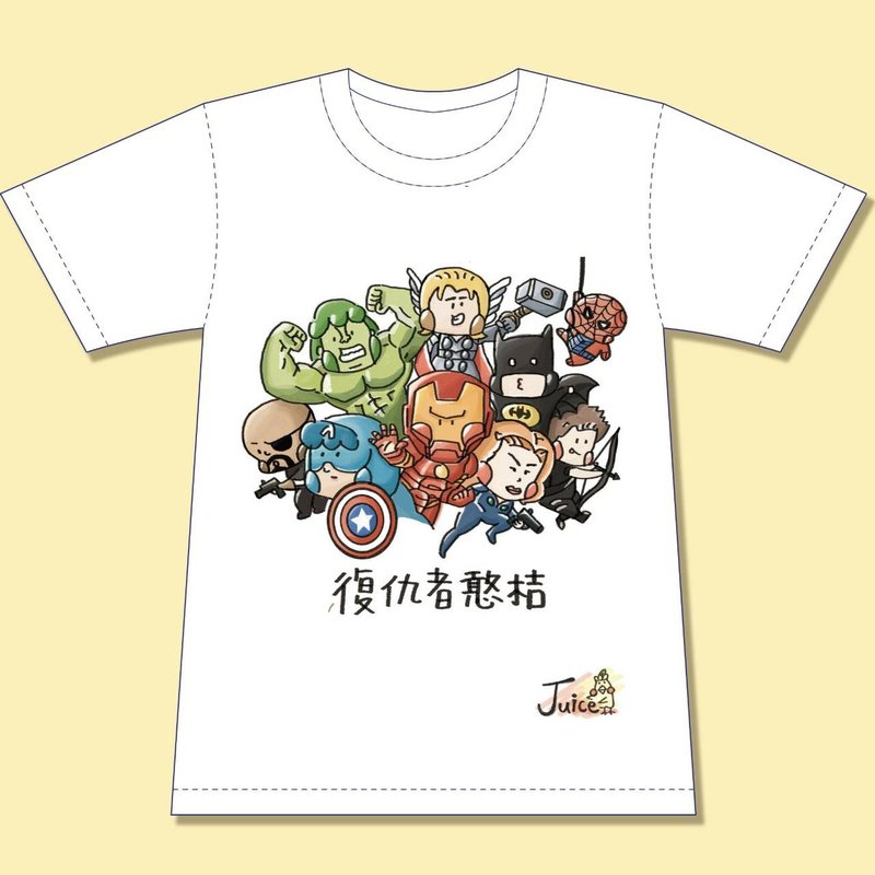 复仇者憨桔 - 其他 - 棉．麻 多色