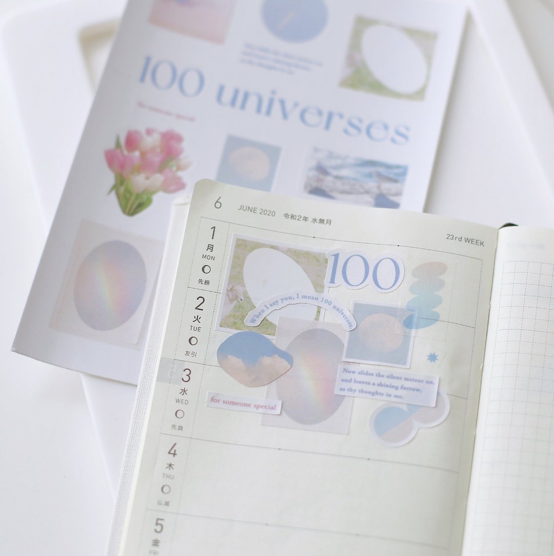 100 universes 宇宙贴纸 手帐拼贴 - 贴纸 - 纸 多色
