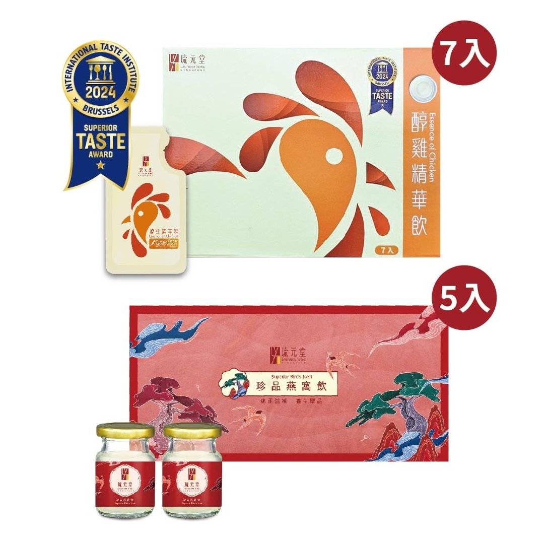 醇鸡精华饮7入礼盒+珍品燕窝饮5入礼盒 再赠南非国宝博士茶3包 - 健康/养生 - 其他材质 