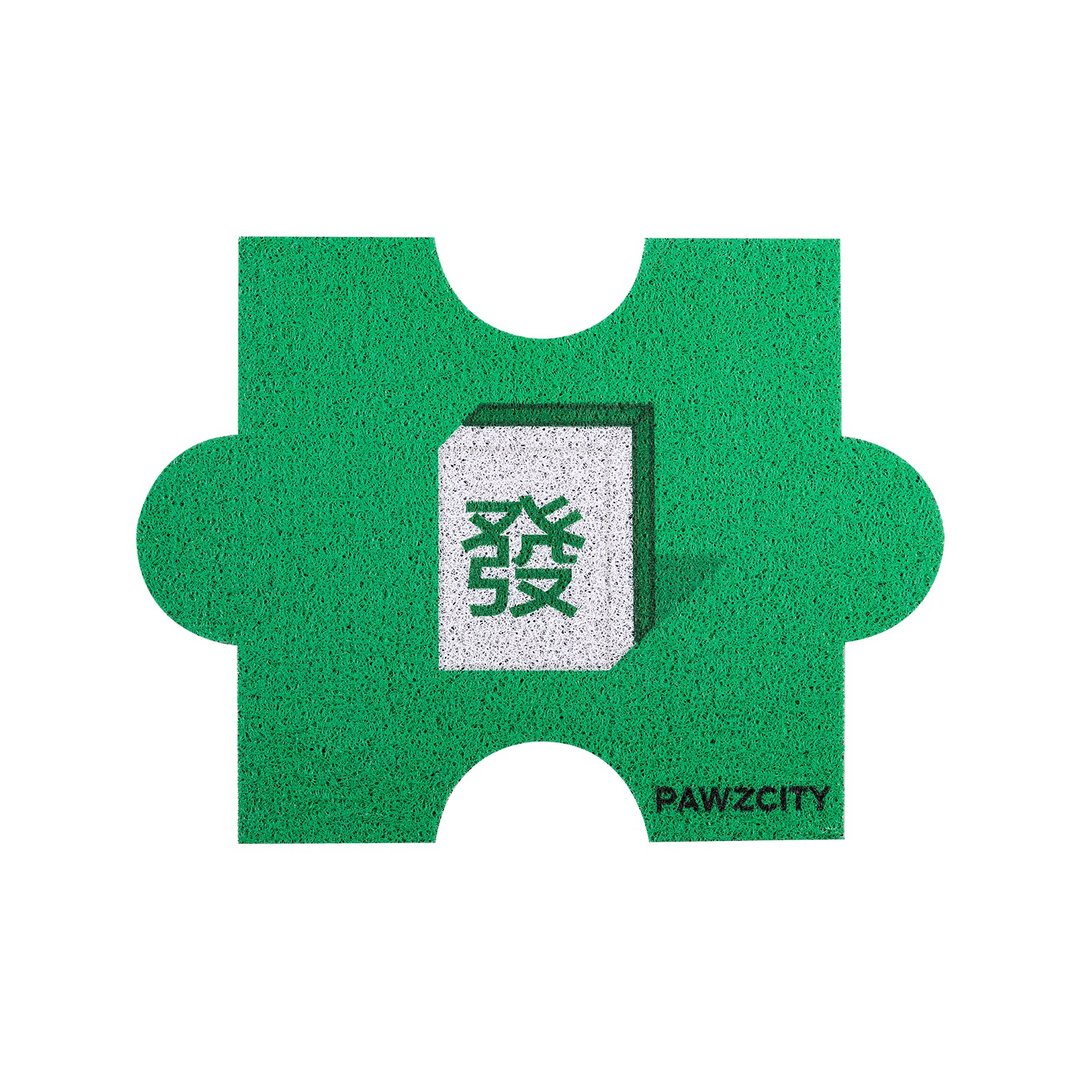 吉事发生垫-发财就手 - 地垫/地毯 - 其他人造纤维 绿色