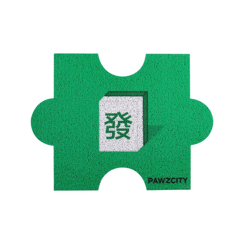 吉事发生垫-发财就手 - 地垫/地毯 - 其他人造纤维 绿色