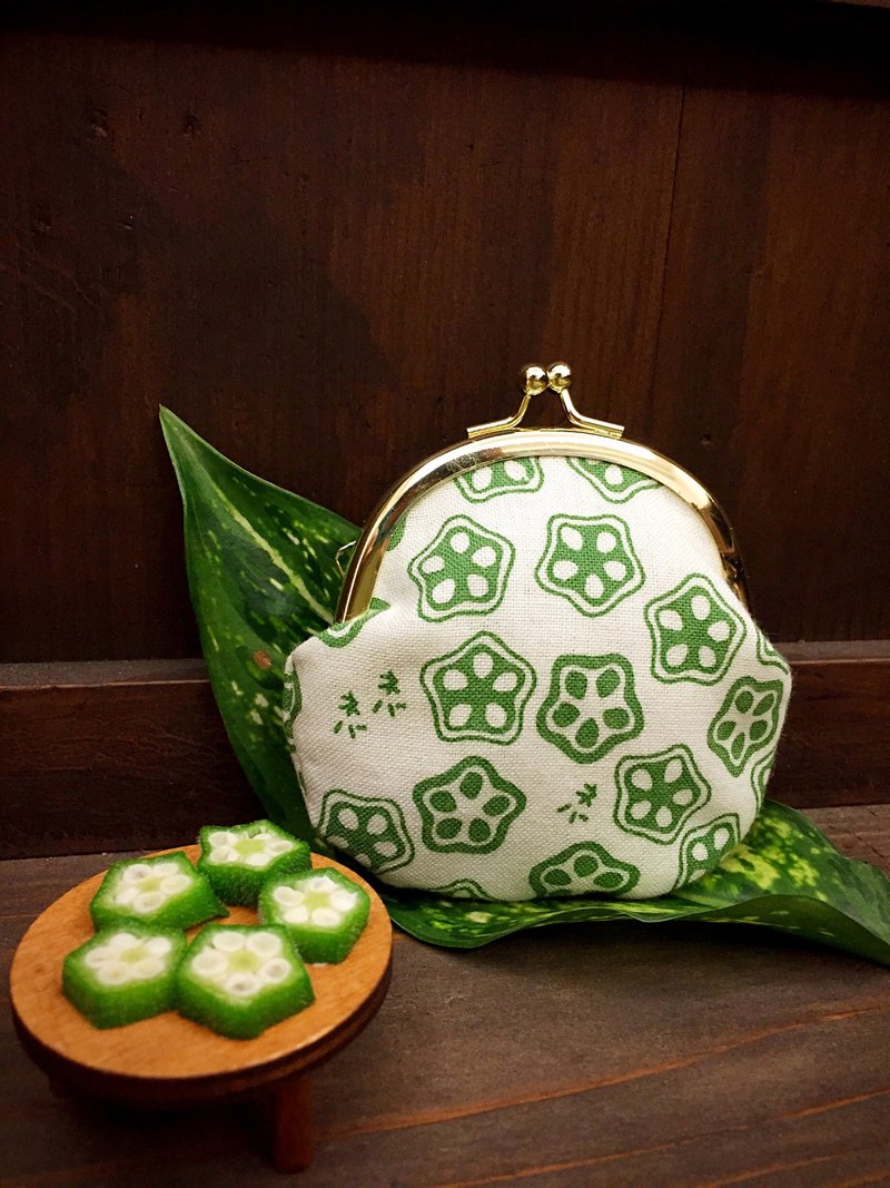 软Q秋葵小口金包 - 零钱包 - 棉．麻 绿色