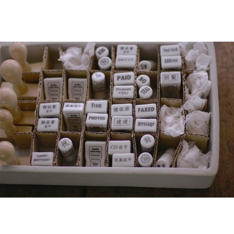 Classiky 仓敷意匠 瓷 图章印章 - OK , from , post card , thank you , to , 封，秘，回覧，ありがとう，祝，重要 - 印章/印台 - 其他材质 白色