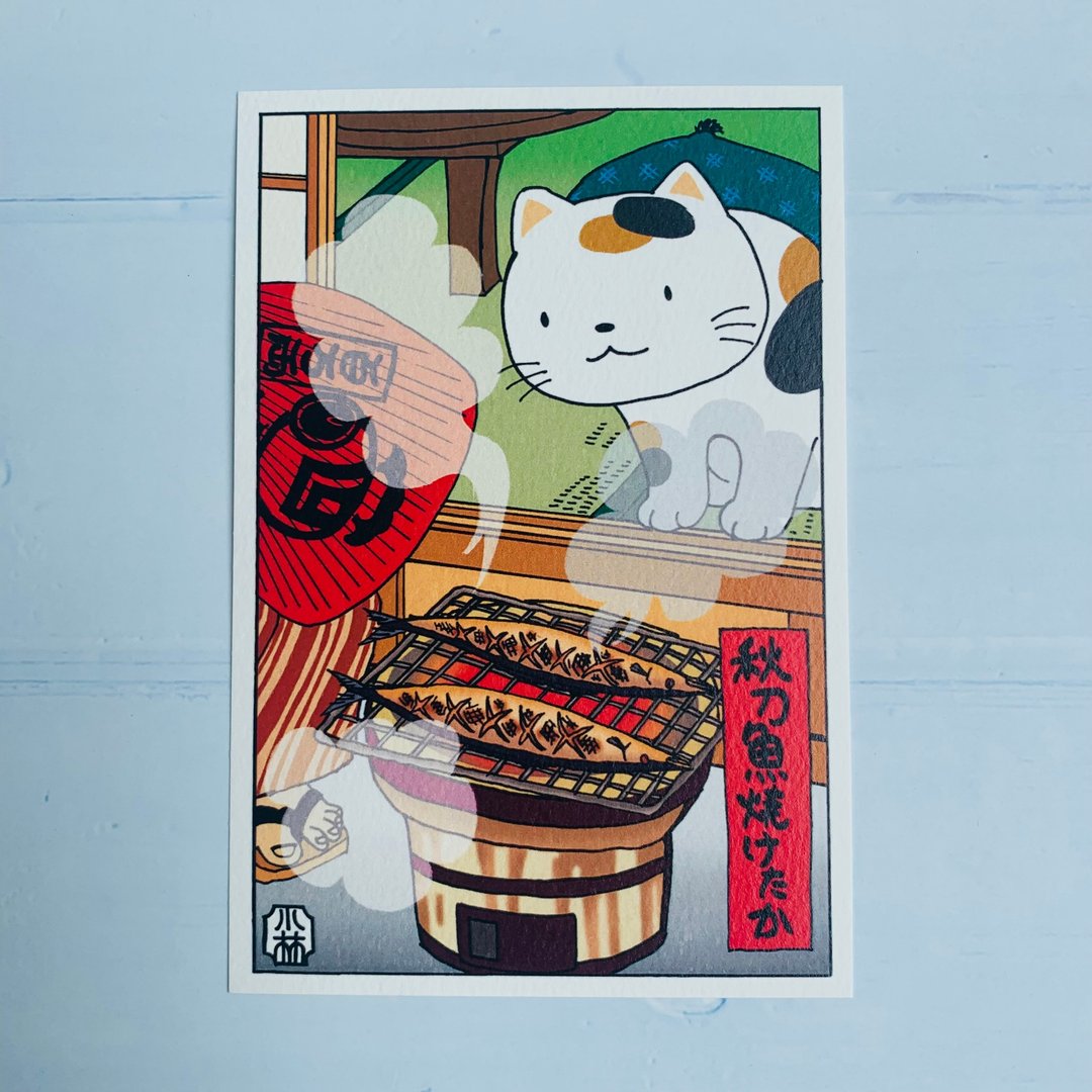 日本明信片/卡片-浮世绘-烤秋刀鱼-招财猫(代写卡片) - 卡片/明信片 - 纸 