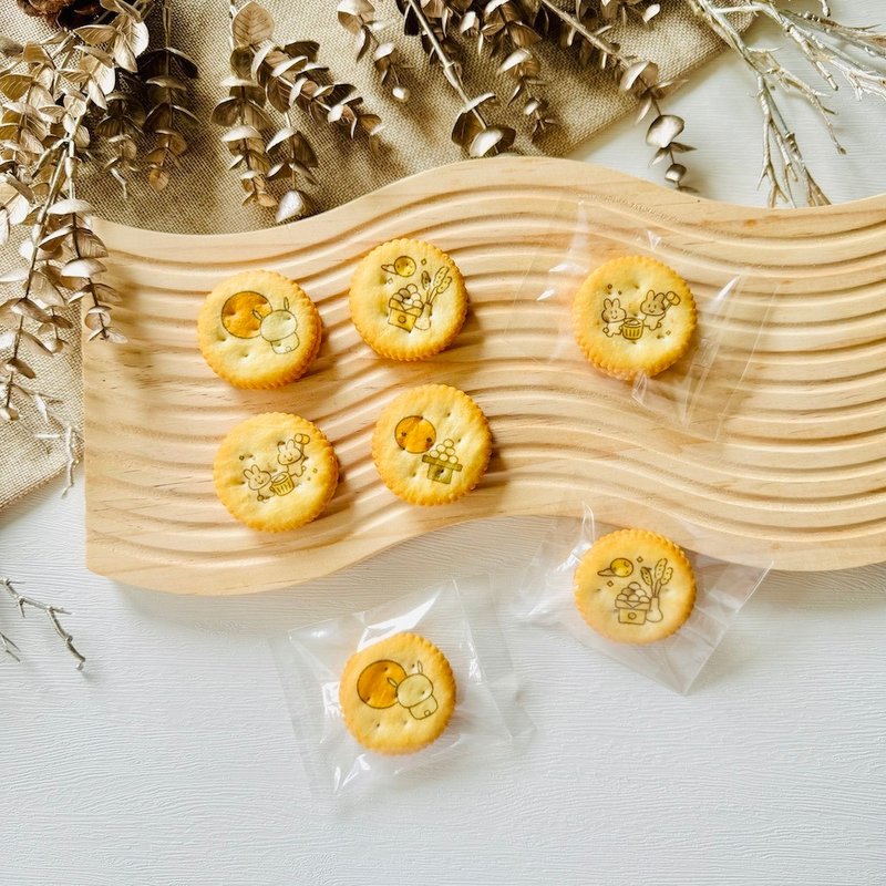 中秋节奶油夹心饼 (10片) - 手工饼干 - 新鲜食材 