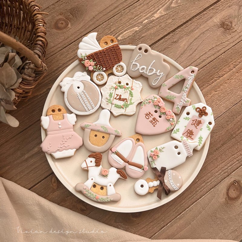 奶茶粉色玫瑰 糖霜饼干 收涎饼干 12+1片组 - 手工饼干 - 新鲜食材 多色