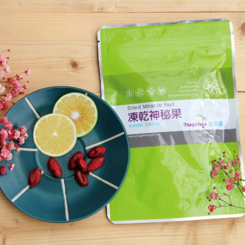 冻干神秘果(10颗入) - 其他 - 其他材质 红色