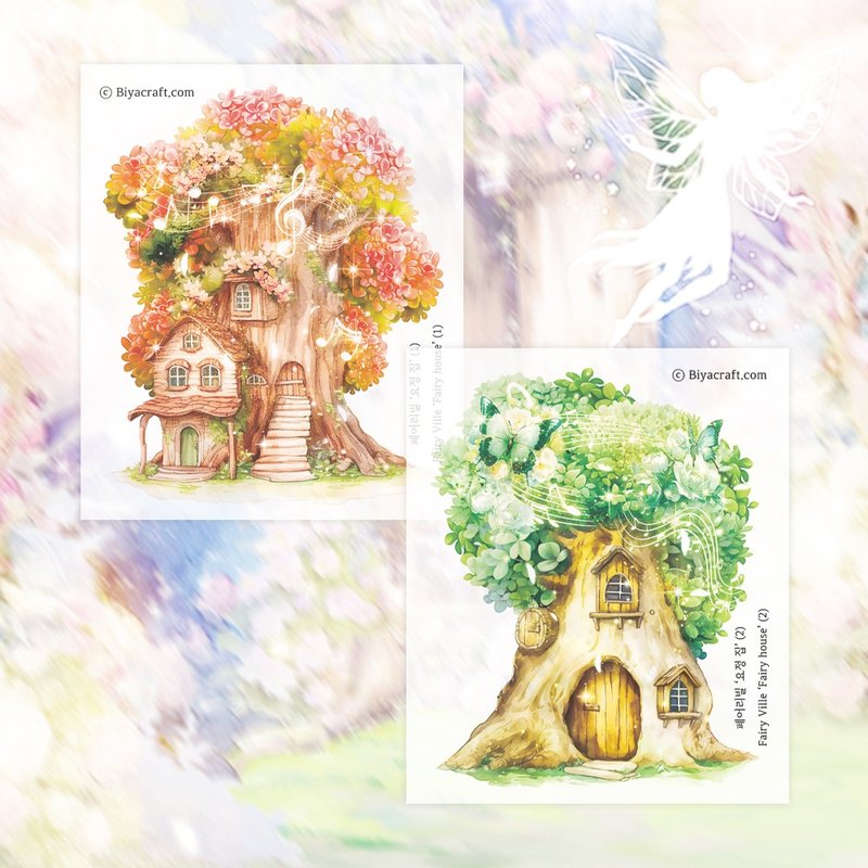 精灵国度。精灵小屋 - 贴纸 - 纸 