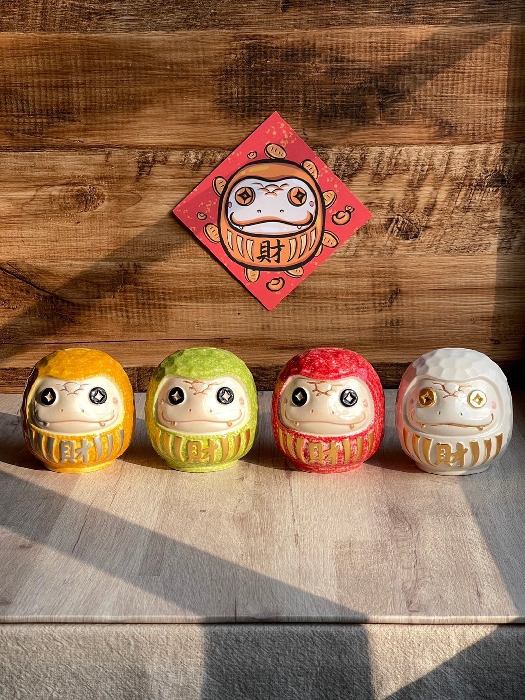 财蛇陶瓷存钱筒/蛇年新品/开运招财/赠送小斗方春联一张! - 储蓄罐 - 陶 多色