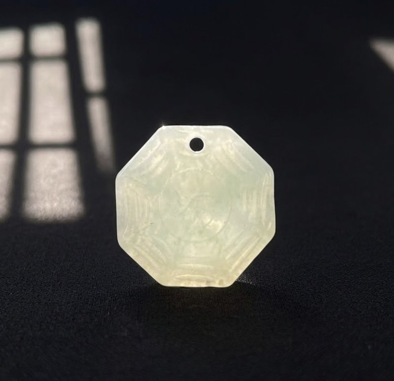 冰绿翡翠八卦吊饰 | 天然缅甸玉翡翠A货 | 送礼 - 金工/饰品 - 玉石 绿色