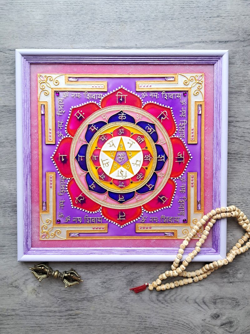 Shri MahaMrityunjaya Yantra手绘湿婆神吠陀占星术Vastu Jyotish - 墙贴/壁贴 - 玻璃 粉红色