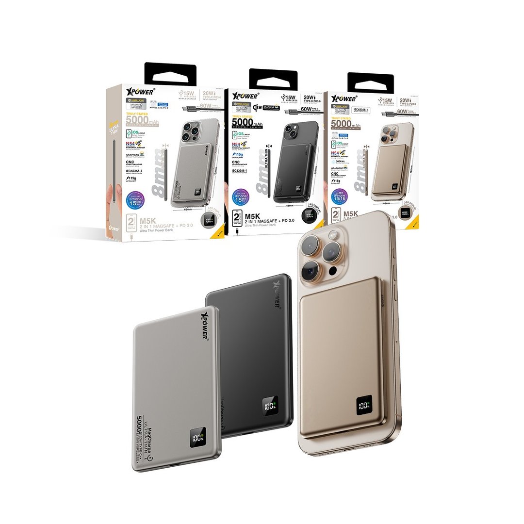 XPower M5K 2合1铝合金数显 5000mAh PD3.0+磁吸无线外置充电器 - 充电宝/传输线 - 其他金属 多色