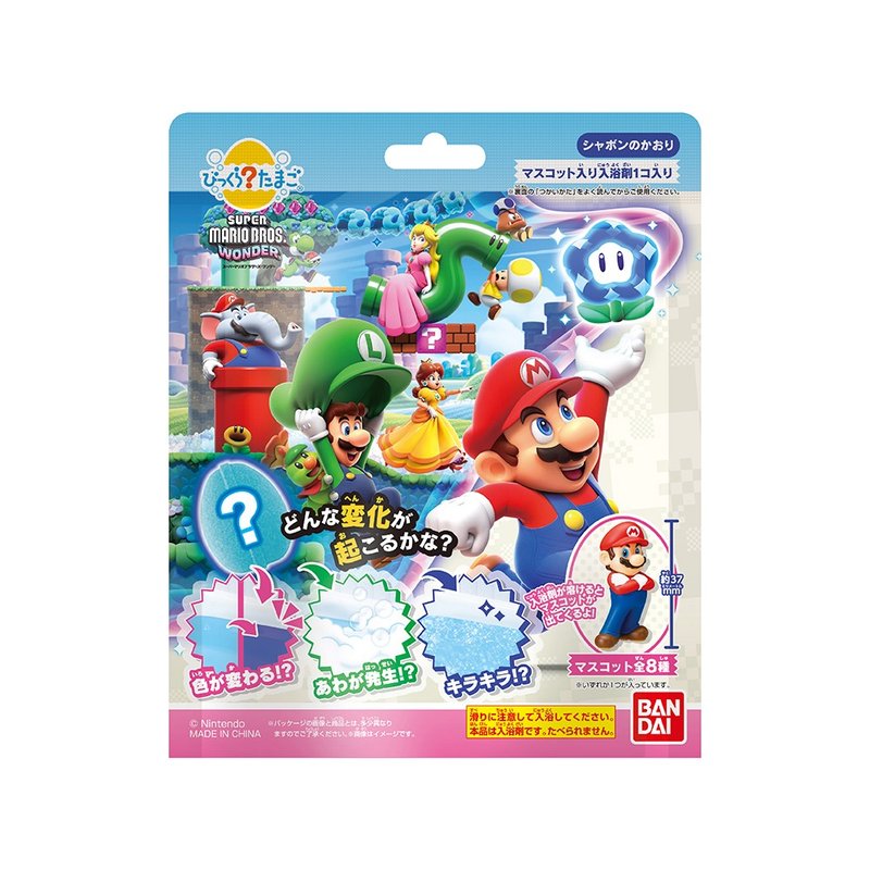 超级玛利欧兄弟惊奇入浴球(泡澡球) - 玩偶/公仔 - 其他材质 多色