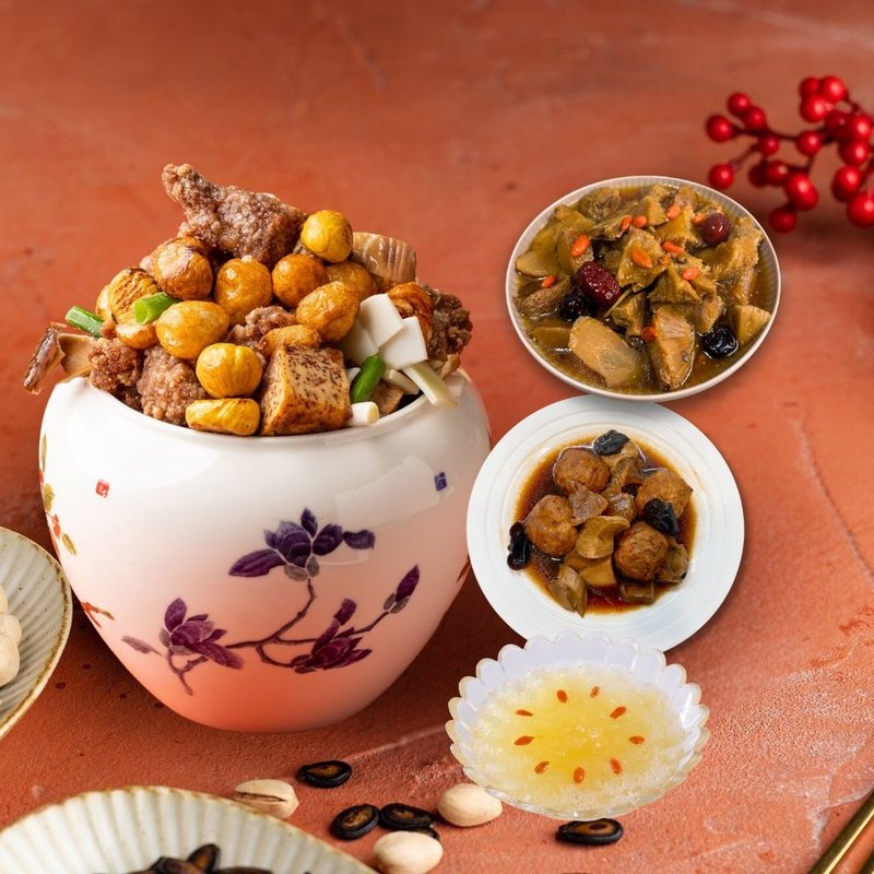 【温国智主厨】常温年菜组 - 料理包 - 其他材质 金色