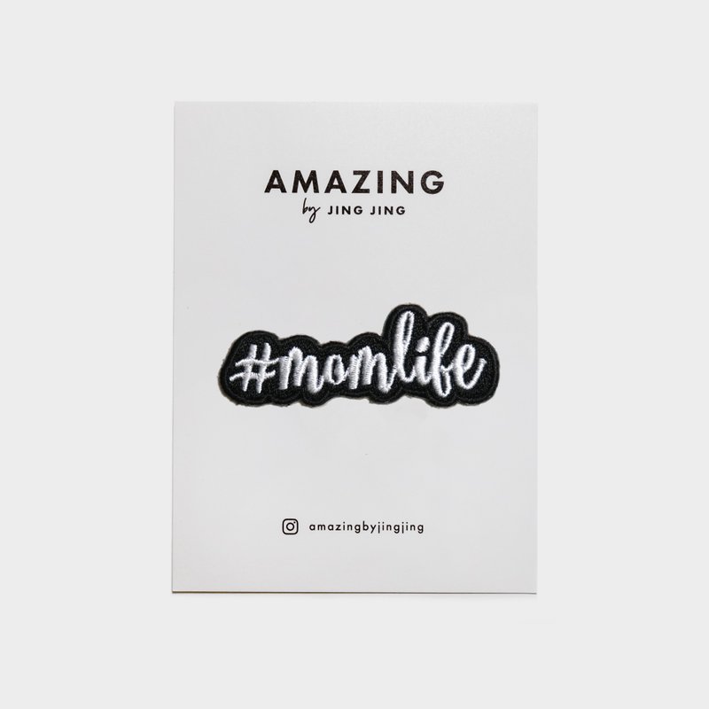 Sticker布贴 - mom life - 徽章/别针 - 绣线 