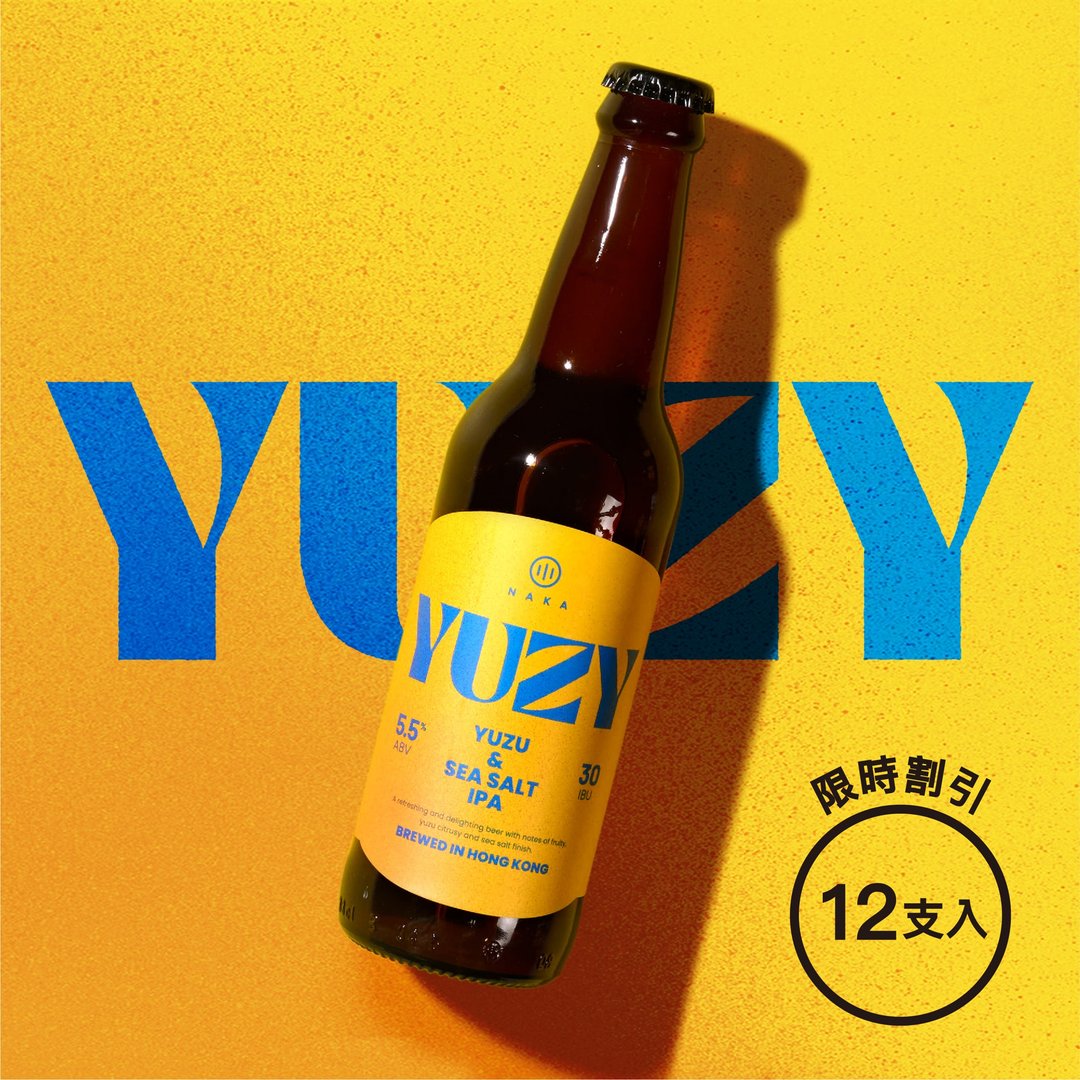 【Pinkoi 独家团购】12 枝装 / NAKA 柚子海盐IPA / 香港精酿啤酒 - 酒类 - 新鲜食材 黄色