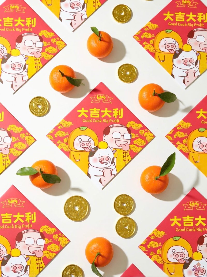 马年肥肥猪挥春 - 红包/春联 - 纸 红色