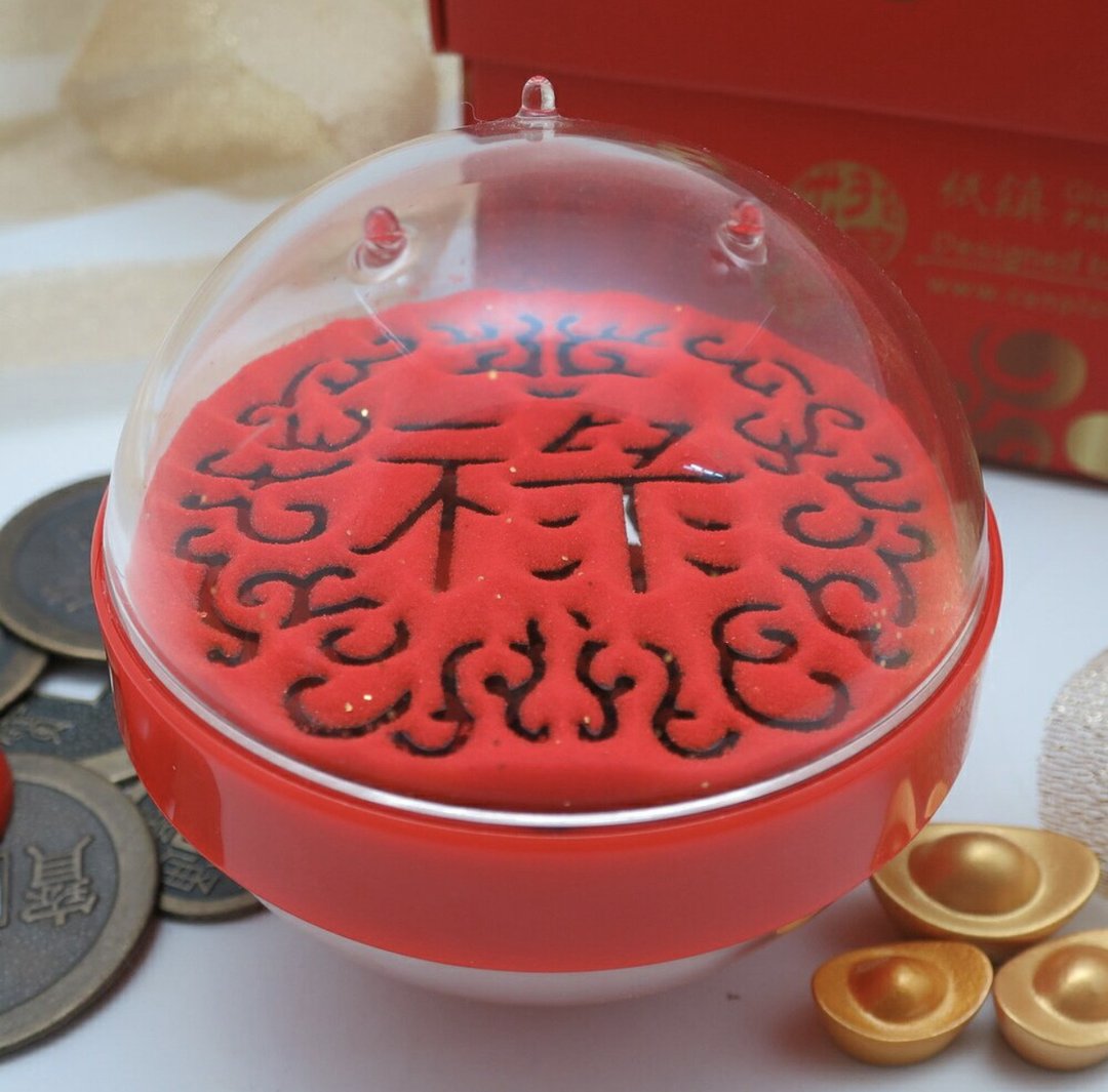 【新年伴手礼】五福临门系列-禄/尾牙抽奖礼品/开运小物 - 摆饰 - 压克力 红色