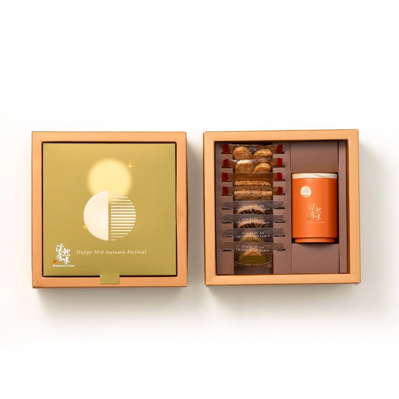 【中秋限定】幽哉 茶食礼盒-职人手作茶点+热销茶叶款 - 茶 - 其他材质 