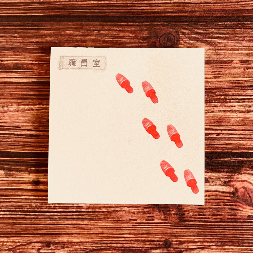 【Kurodenwa-sha】拖鞋造型笔记本 - 信封/信纸 - 纸 红色